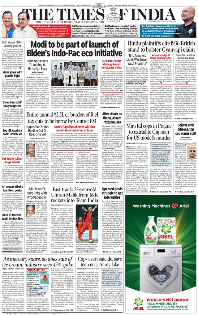 The Times of India Mumbai