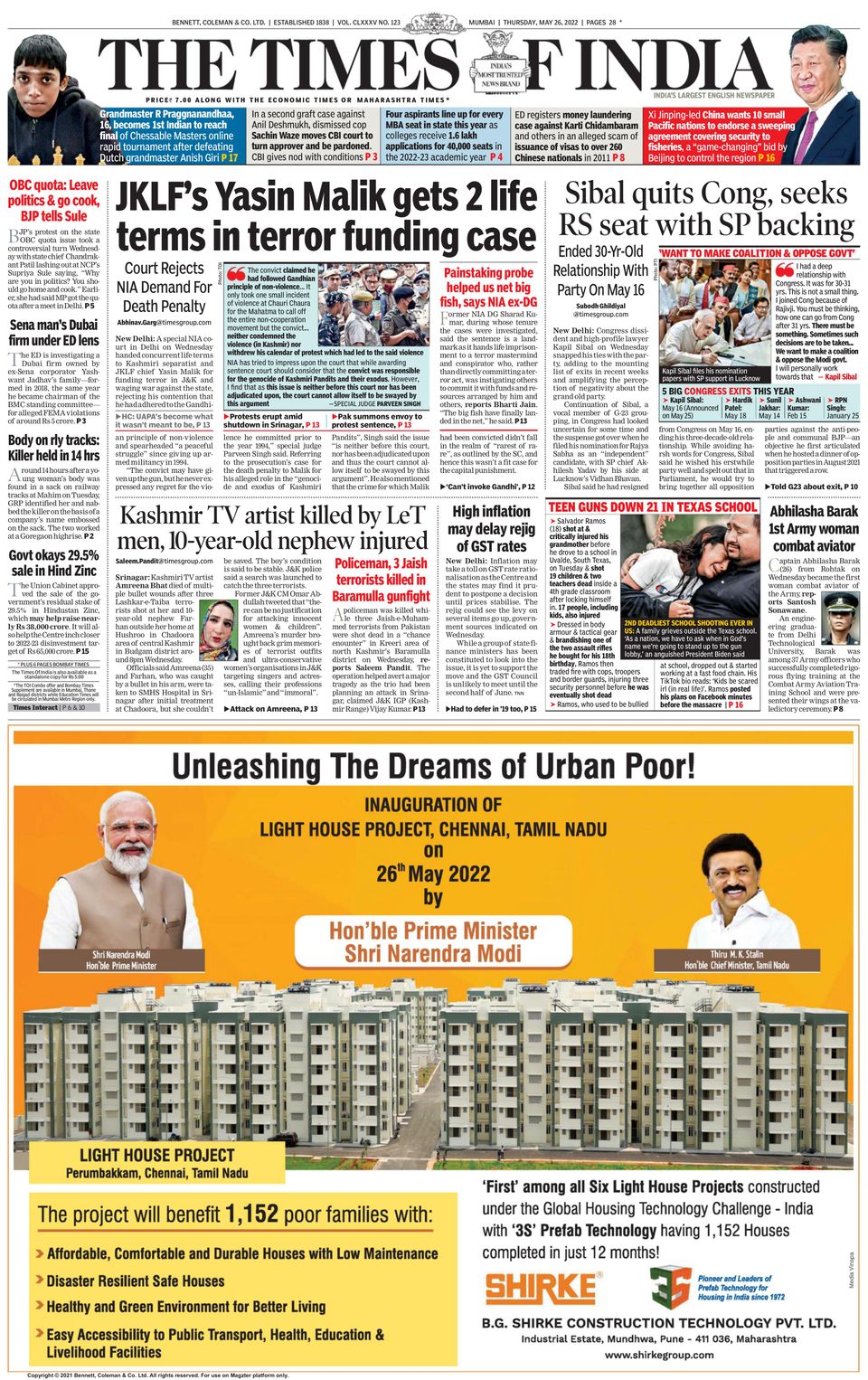 Get digital access to The Times of India Mumbai - May 26, 2022 issue ...