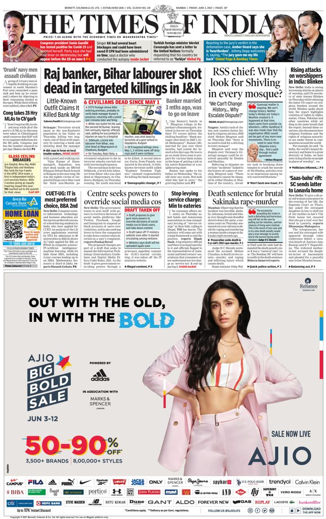 The Times of India Mumbai