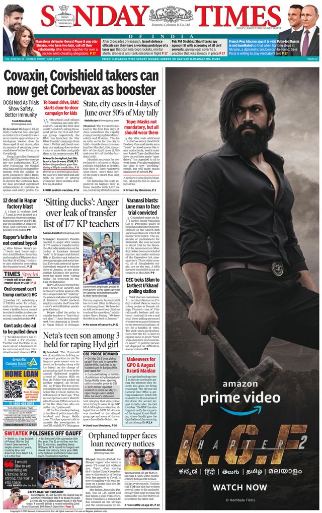 The Times of India Mumbai