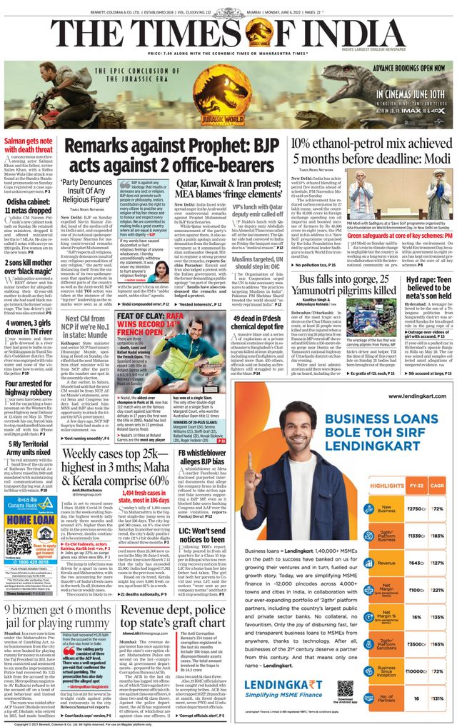 The Times of India Mumbai