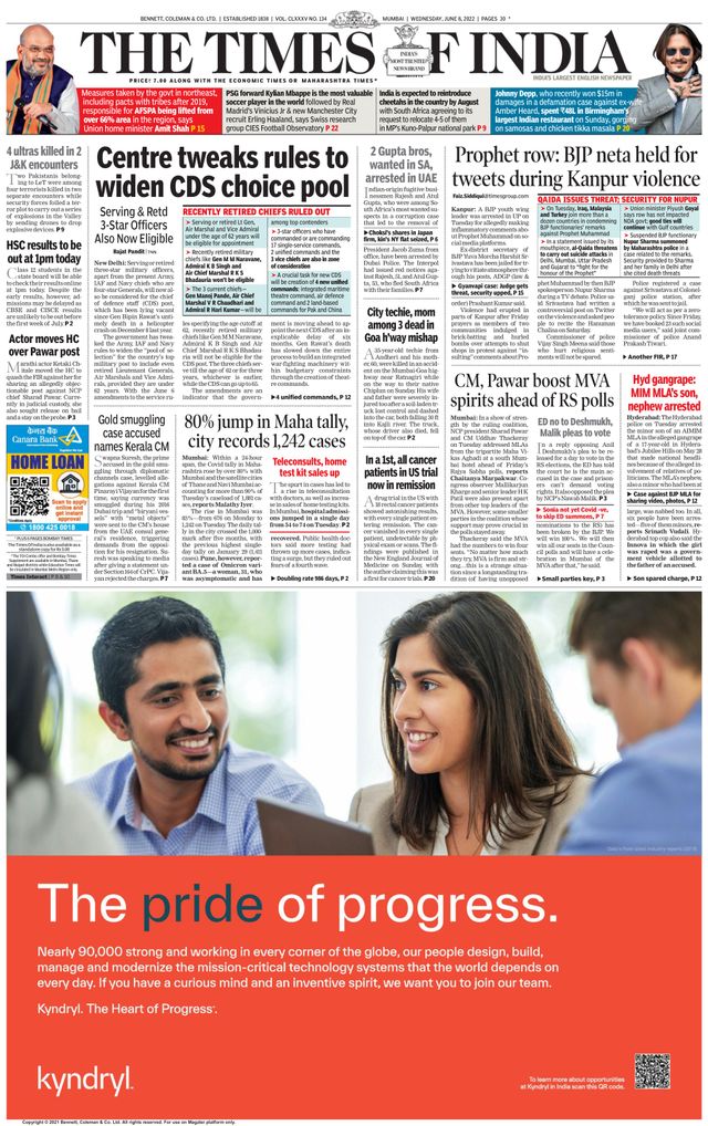 The Times of India Mumbai