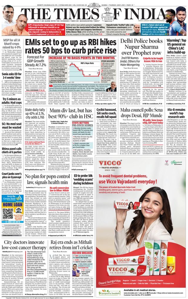 The Times of India Mumbai