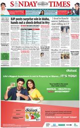 The Times of India Mumbai - June 12, 2022 June 12, 2022