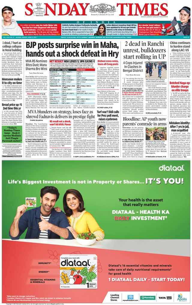 The Times of India Mumbai