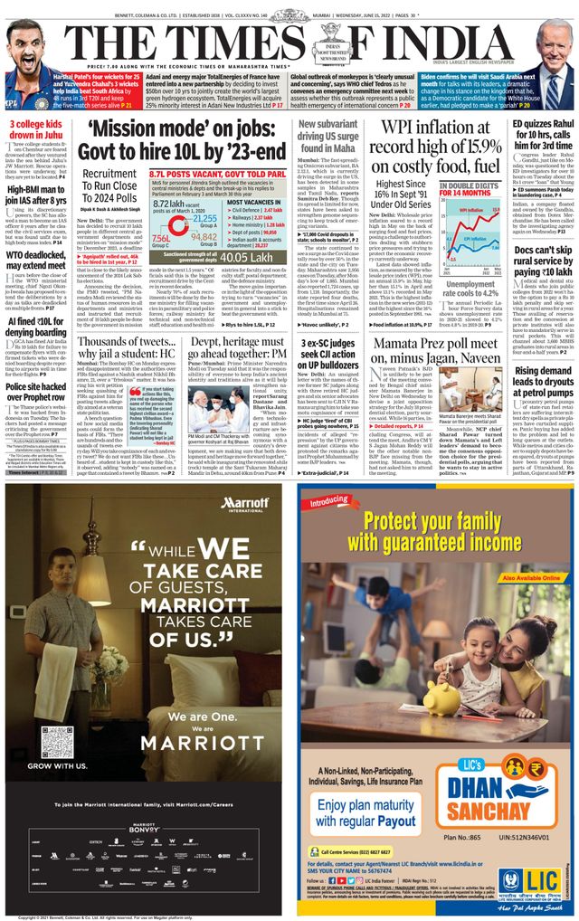 The Times of India Mumbai