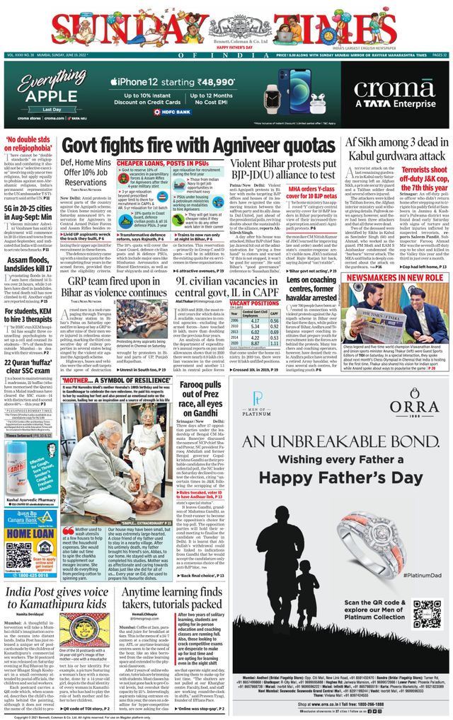 The Times of India Mumbai