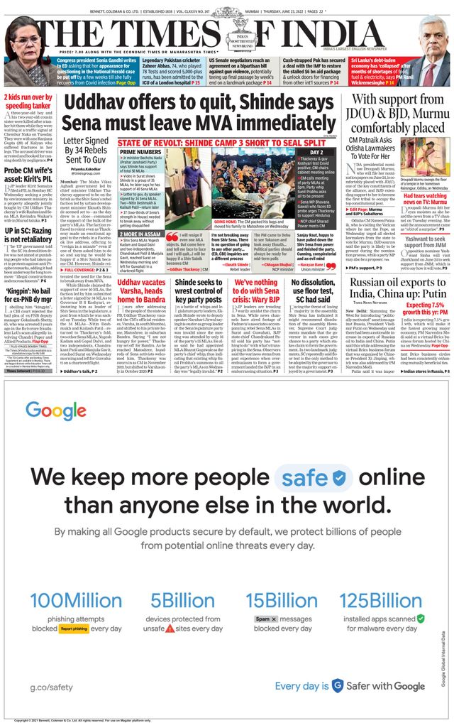 The Times of India Mumbai
