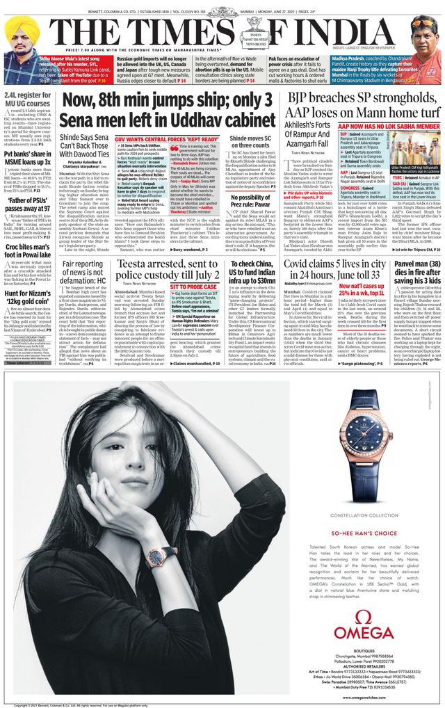 The Times of India Mumbai