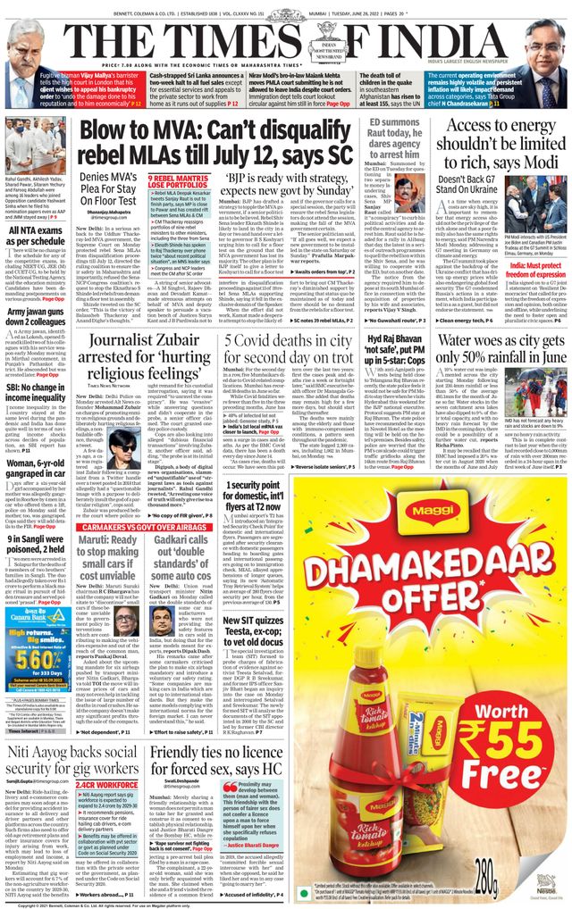 The Times of India Mumbai