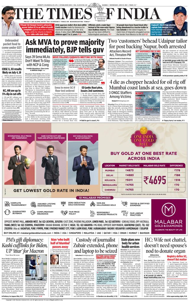 The Times of India Mumbai