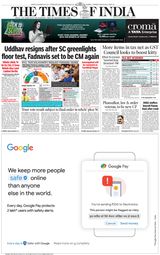 The Times of India Mumbai - June 30, 2022 June 30, 2022