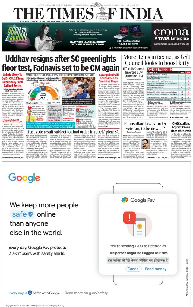 The Times of India Mumbai