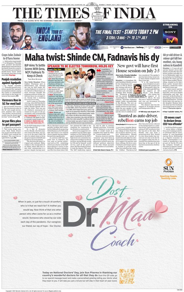 The Times of India Mumbai