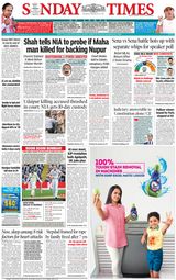 The Times of India Mumbai - July 03, 2022 July 03, 2022