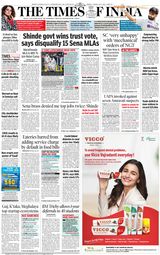 The Times of India Mumbai - July 05, 2022 July 05, 2022