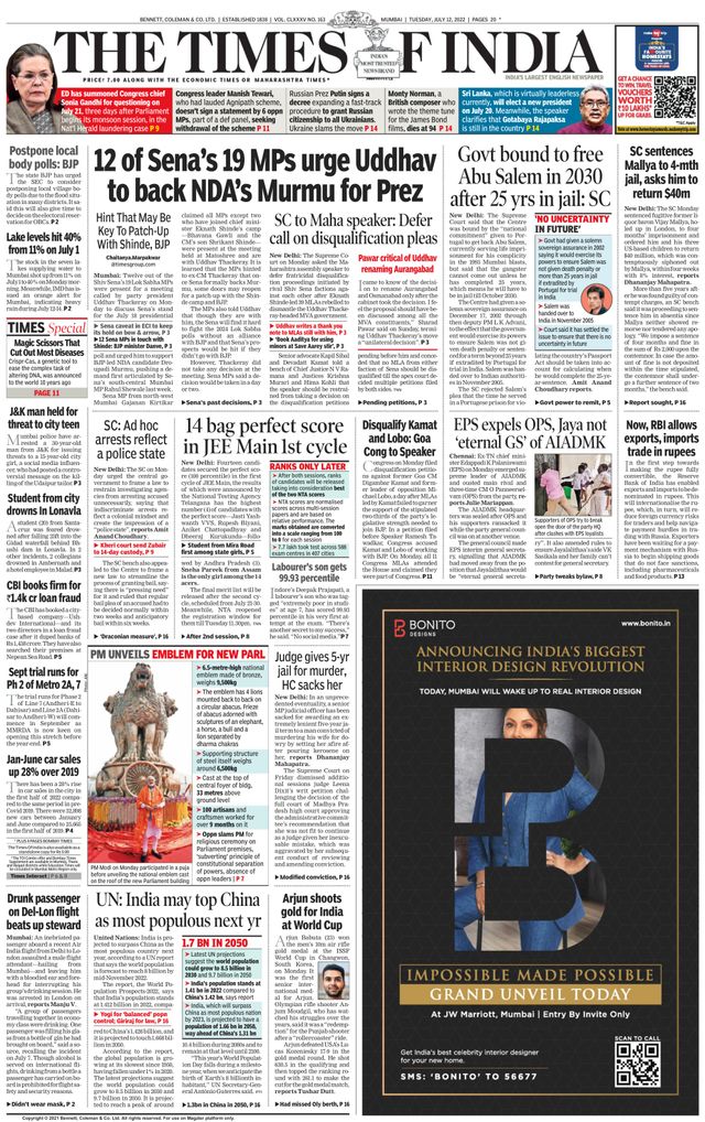 The Times of India Mumbai