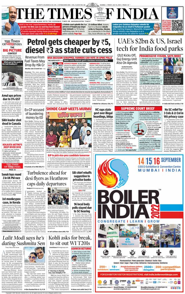 The Times of India Mumbai