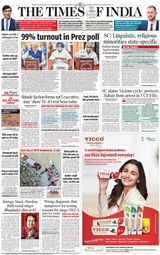 The Times of India Mumbai - July 19, 2022 July 19, 2022