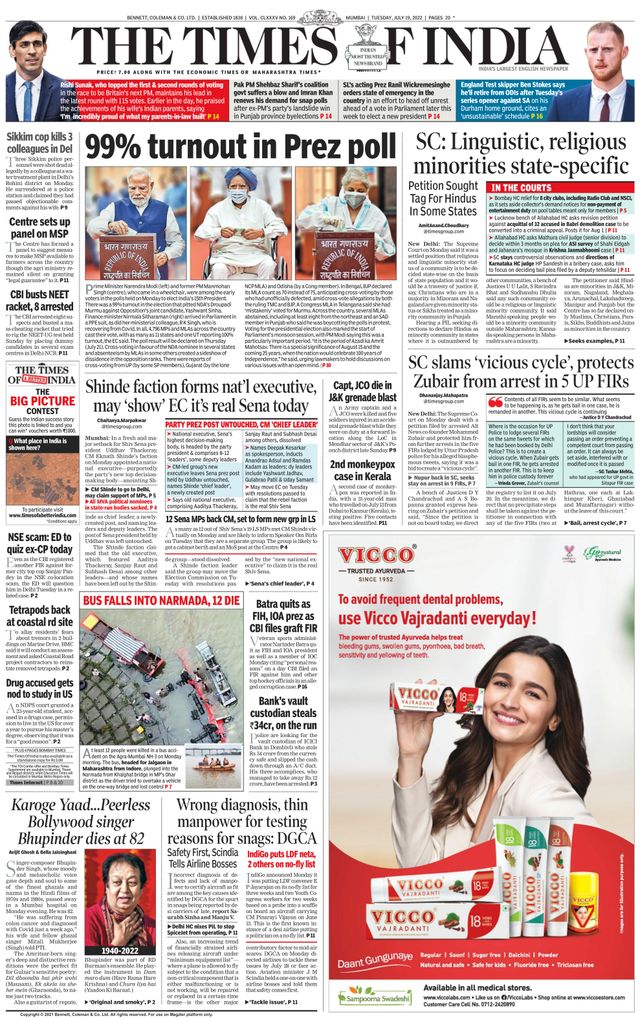 The Times of India Mumbai