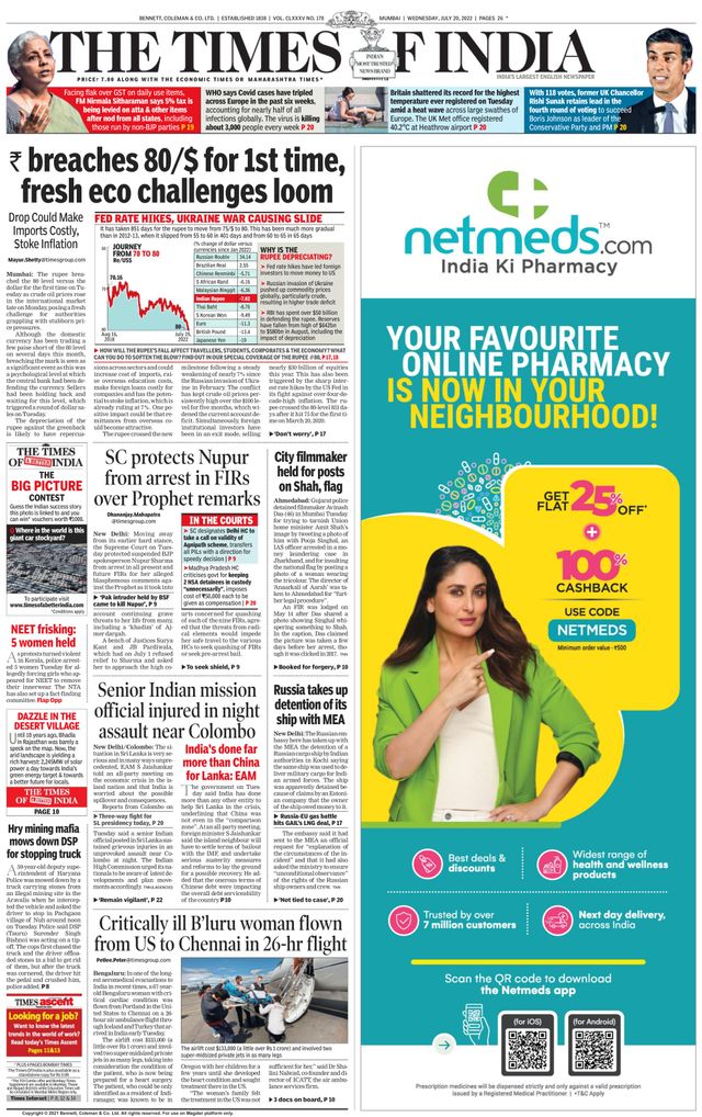 The Times of India Mumbai