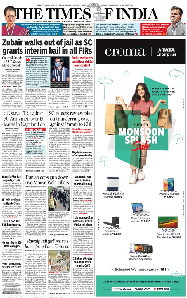 The Times of India Mumbai