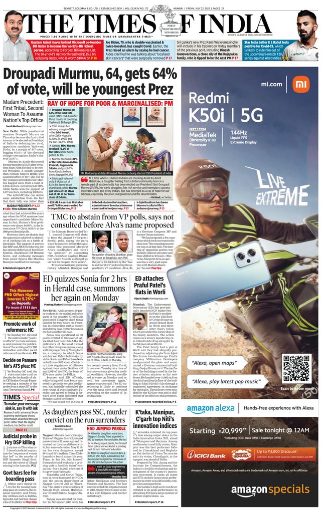 The Times of India Mumbai