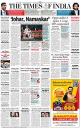 The Times of India Mumbai - July 26, 2022 July 26, 2022