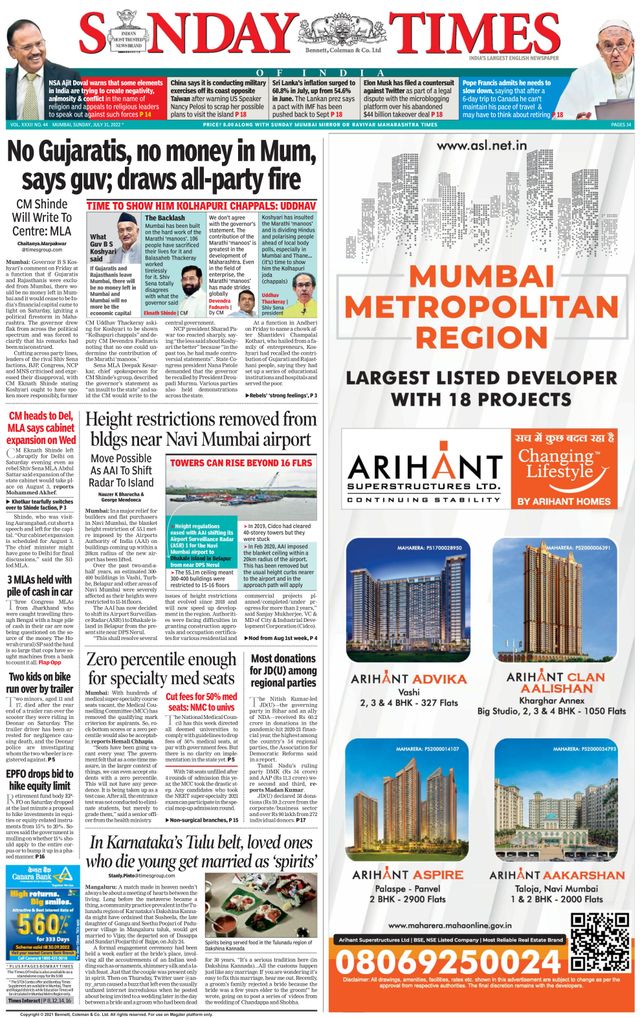The Times of India Mumbai