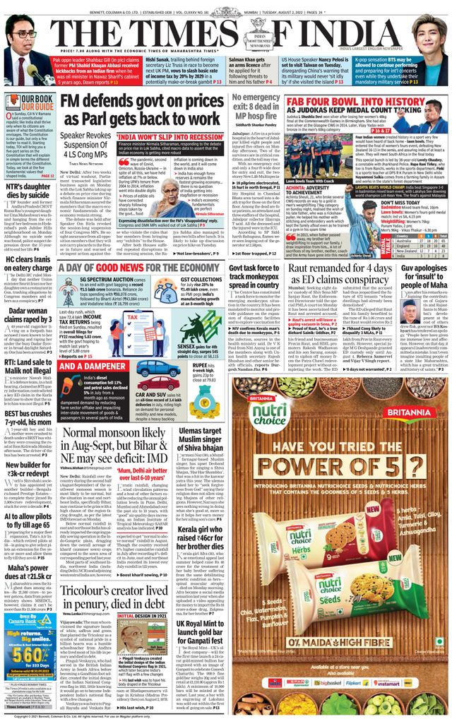 The Times of India Mumbai