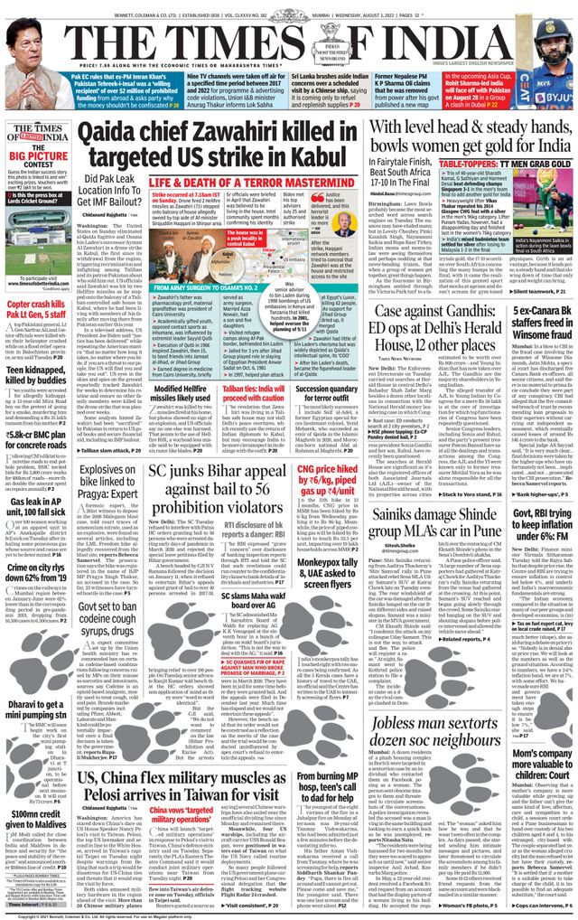 The Times of India Mumbai