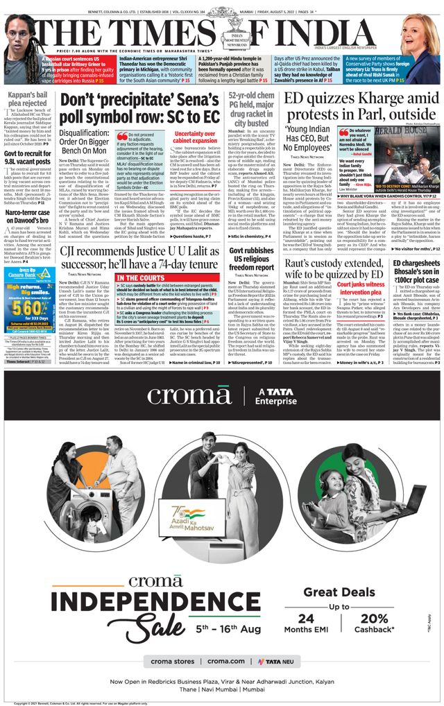 The Times of India Mumbai