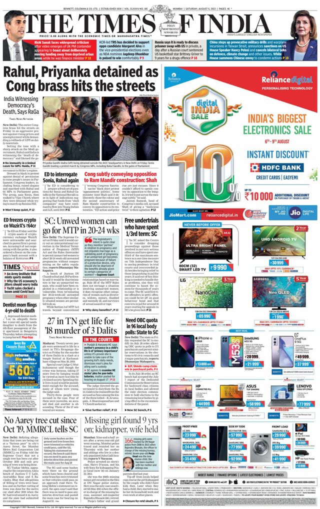 The Times of India Mumbai
