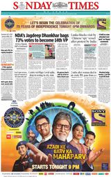 The Times of India Mumbai - August 07, 2022 August 07, 2022