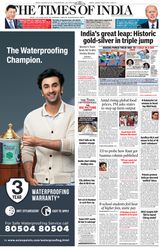 The Times of India Mumbai - August 08, 2022 August 08, 2022