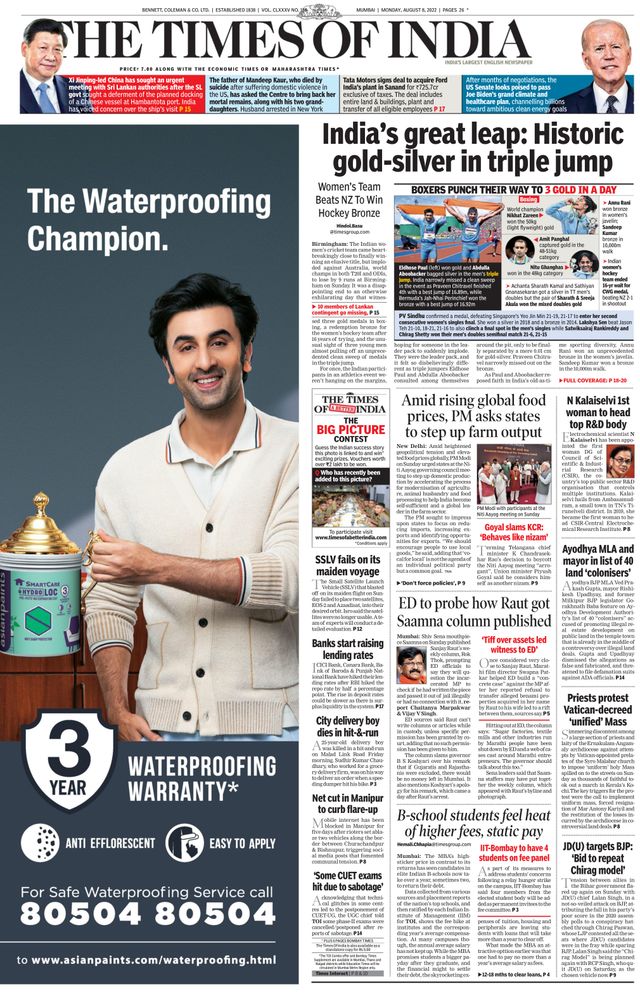 The Times of India Mumbai
