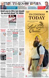 The Times of India Mumbai - August 11, 2022 August 11, 2022