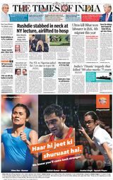 The Times of India Mumbai - August 13, 2022 August 13, 2022