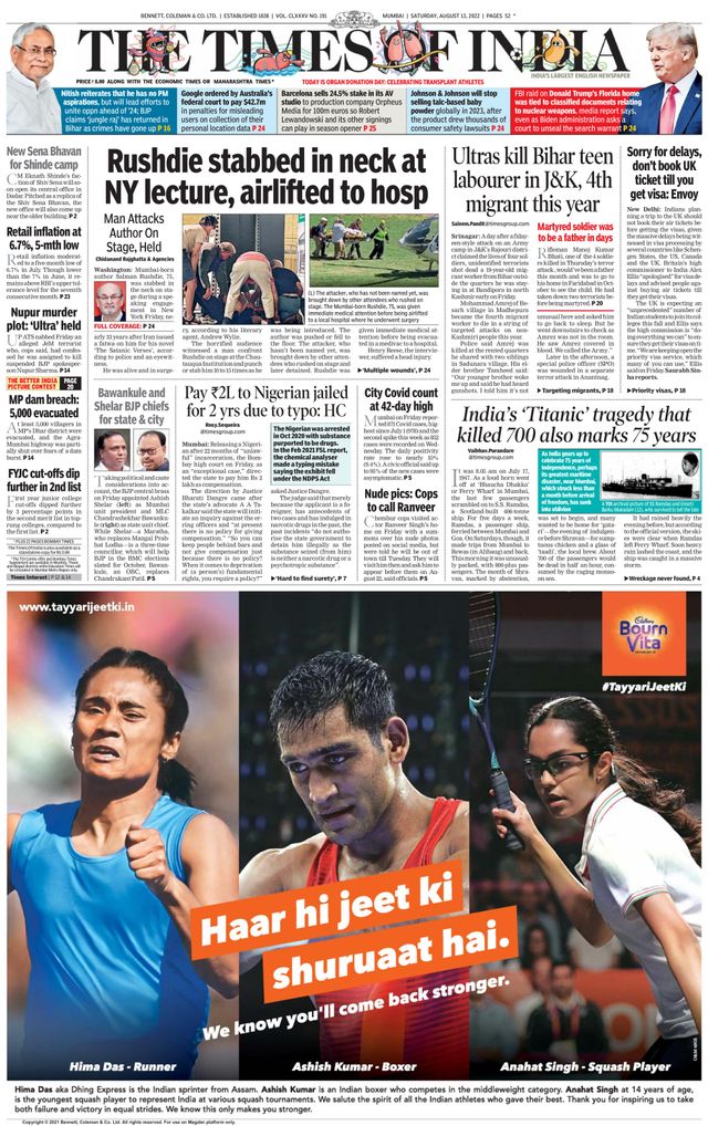 The Times of India Mumbai