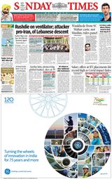 The Times of India Mumbai - August 14, 2022 August 14, 2022