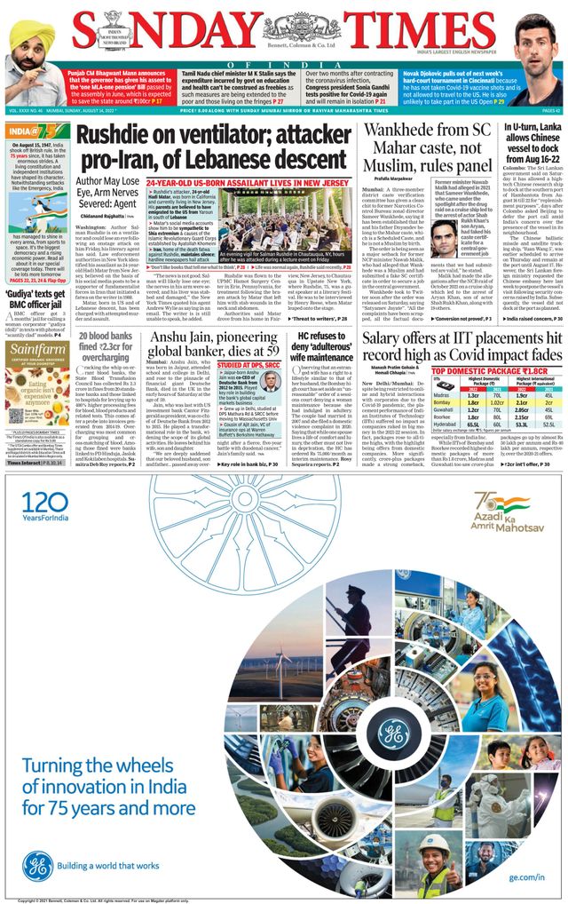 The Times of India Mumbai