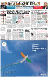 The Times of India Mumbai - August 15, 2022 August 15, 2022