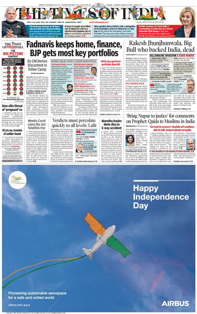 The Times of India Mumbai