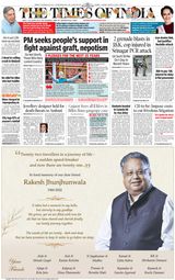 The Times of India Mumbai - August 16, 2022 August 16, 2022