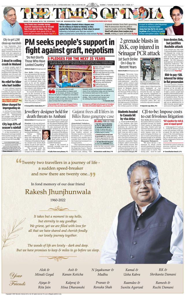 The Times of India Mumbai