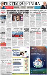 The Times of India Mumbai - August 17, 2022 August 17, 2022