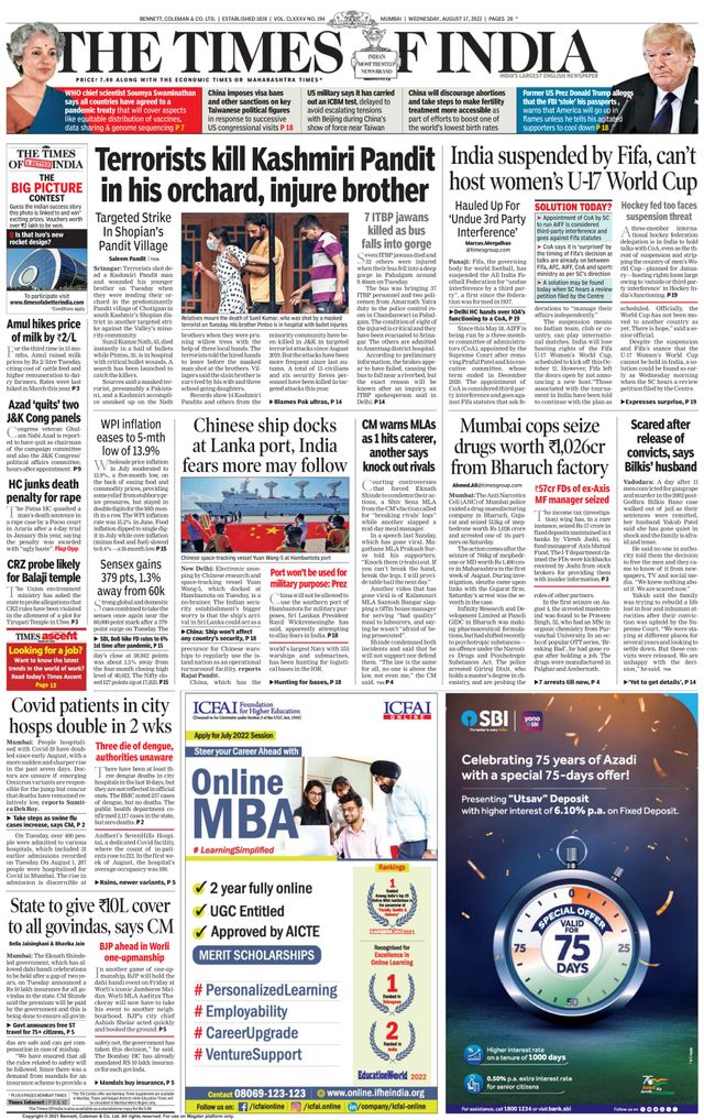 The Times of India Mumbai