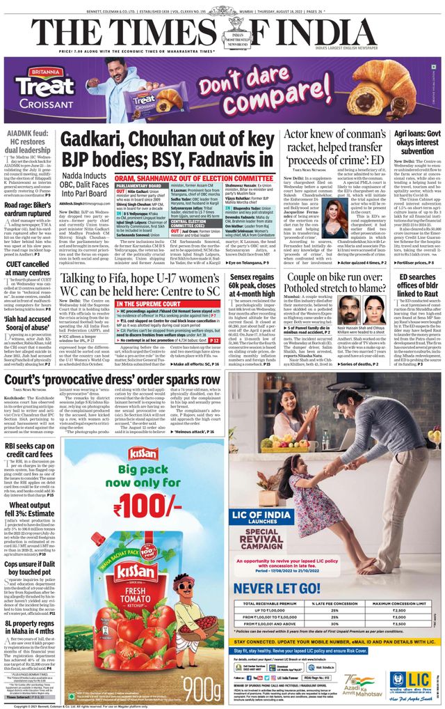 The Times of India Mumbai