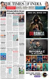 The Times of India Mumbai - August 20, 2022 August 20, 2022