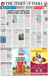The Times of India Mumbai - August 22, 2022 August 22, 2022
